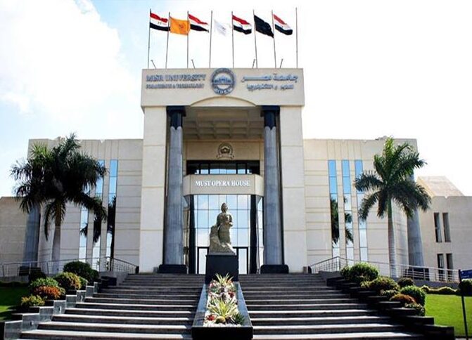 مصروفات جامعة مصر للعلوم والتكنولوجيا must