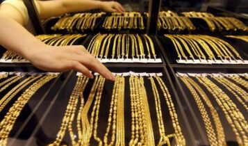 مفاجأة ارتفاع اسعار الذهب في مصر تحديث يومي الأربعاء