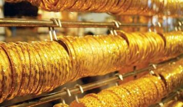 أسعار الذهب اليوم الاربعاء في مصر