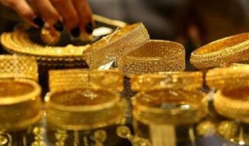سعر الذهب اليوم في الجزائر 9 ديسمبر 2022