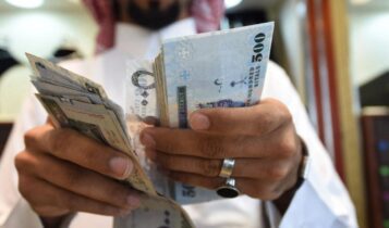 سعر الريال السعودي في عدن وحضرموت اليوم الخميس 6-4-2023