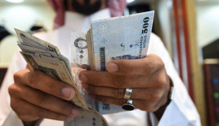 سعر الريال السعودي في عدن وحضرموت اليوم السبت 17-2-2023
