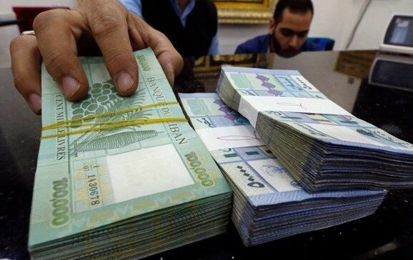 سعر الليرة اللبنانية مقابل الدولار اليوم السبت 17 ديسمبر 2022