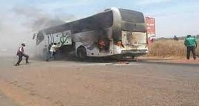 مقتل 10 في انفجار لغم بحافلة ركاب