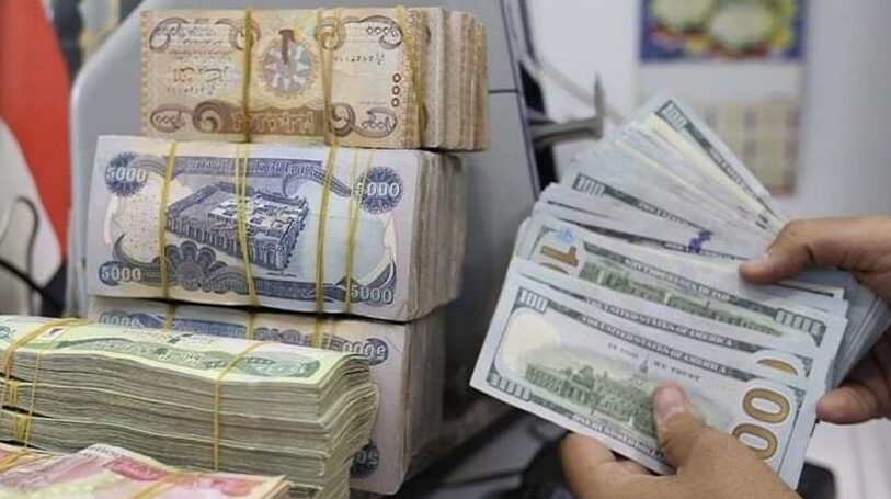 أسعار صرف العملات الأجنبية اليوم الخميس في عدن وحضرموت
