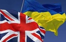 بريطانيا وأوكرانيا