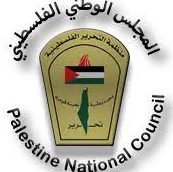 المجلس الوطني الفلسطيني المجلس الوطني المجلس الوطني الفلسطيني