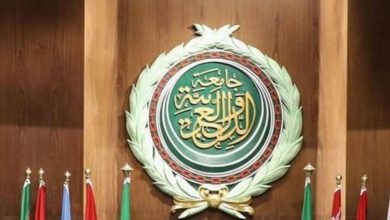 الأمانة العامة لمجلس وزراء الداخلية العرب