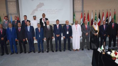 المؤتمر العربي