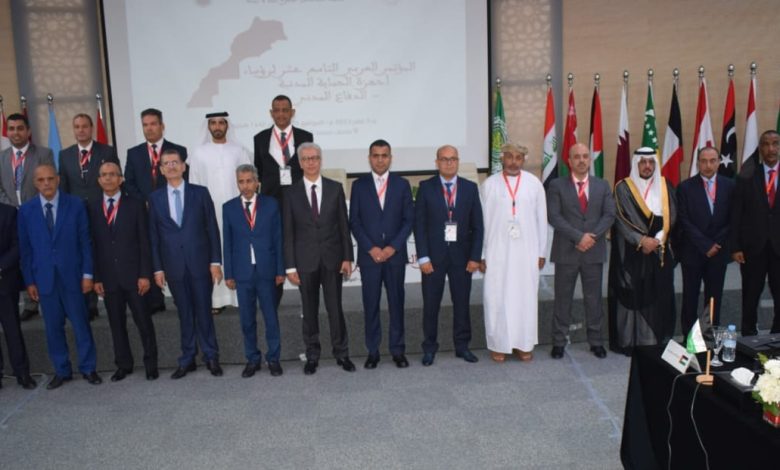 المؤتمر العربي