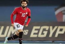 موعد مباراة منتخب مصر القادمة مشاهدة وموعد مباراة مصر وتونس