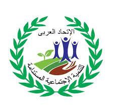 العربي للتنمية الاجتماعية
