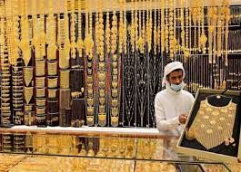 أسعار الذهب في السعودية اليوم الاثنين 9 أكتوبر 2023