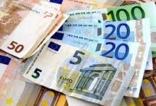 أسعار اليورو مقابل الجنيه المصري