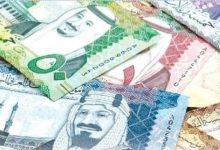 سعر الريال السعودي مقابل الجنيه المصري اليوم سعر الريال السعودي في السوق السوداء في مصر اليوم 365