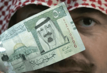 سعر الريال السعودي في السوق السوداء مقابل الجنيه المصري سعر الريال السعودي اليوم