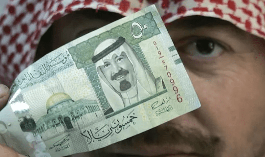 سعر الريال السعودي في السوق السوداء مقابل الجنيه المصري سعر الريال السعودي اليوم